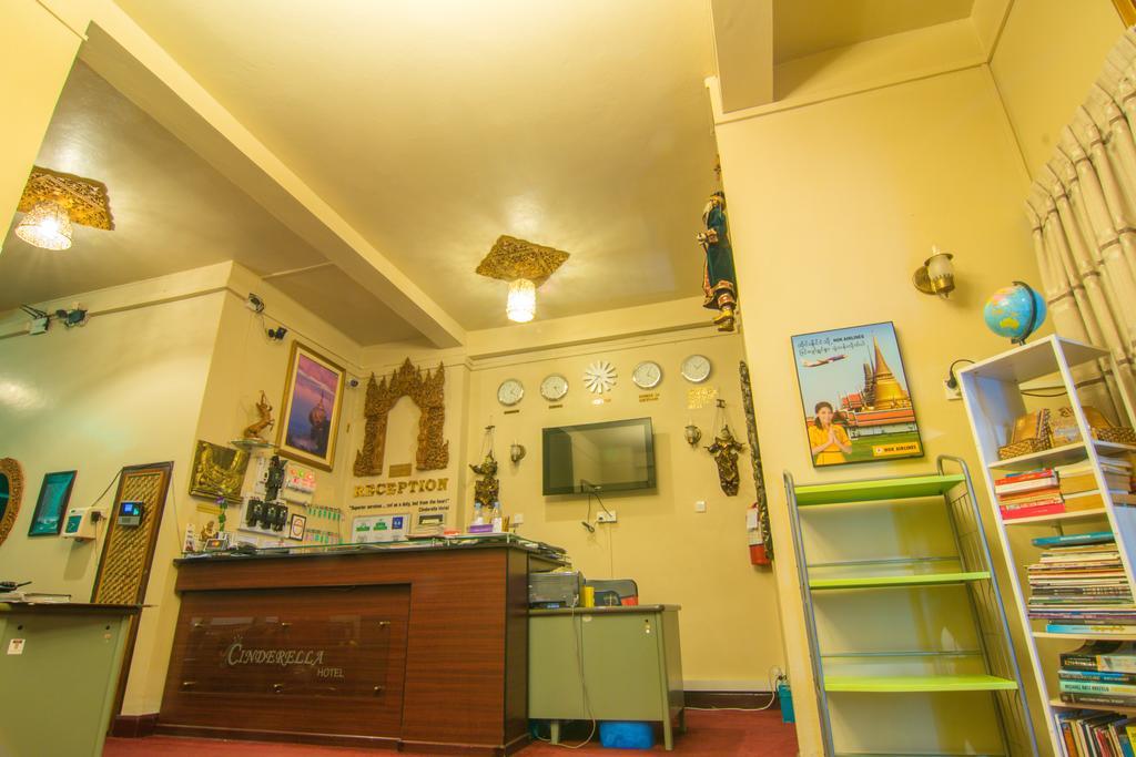 Cinderella Hotel Moulmein Exterior foto
